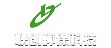 浙江臺(tái)州市聯(lián)創(chuàng)環(huán)?？萍脊煞萦邢薰? /></a></div>
  <div   id=